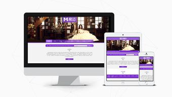 營口科茂 為遼寧企業(yè)提供一站式優(yōu)質(zhì)網(wǎng)站建設(shè)與網(wǎng)絡(luò)技術(shù)服務(wù)