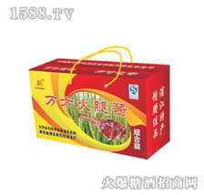 萬方火腿醬與飲料組合裝 浦江調味品招商新紀元，引爆糖酒食品招商熱浪！