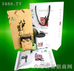 蘆筍茶組合裝全國招商 健康飲品新藍(lán)海，攜手共贏未來