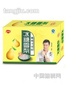 漯河市金陽飲料廠 組合裝新品亮相糖酒網(wǎng)，引領(lǐng)飲品消費(fèi)新風(fēng)尚