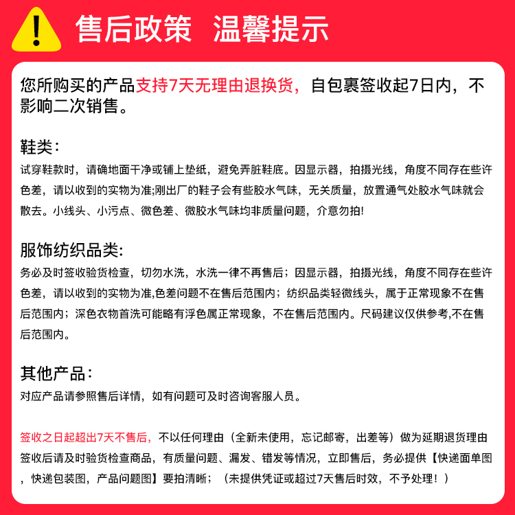 年貨新主張 三款輕負(fù)擔(dān)花果飲，讓過年喝出健康和滋味